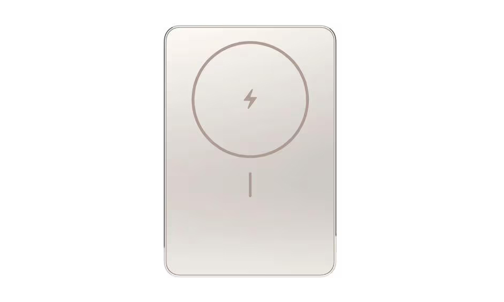 Xiaomi Super Slim Magnetic Power Bank 5000 Gold BHR08PLGL