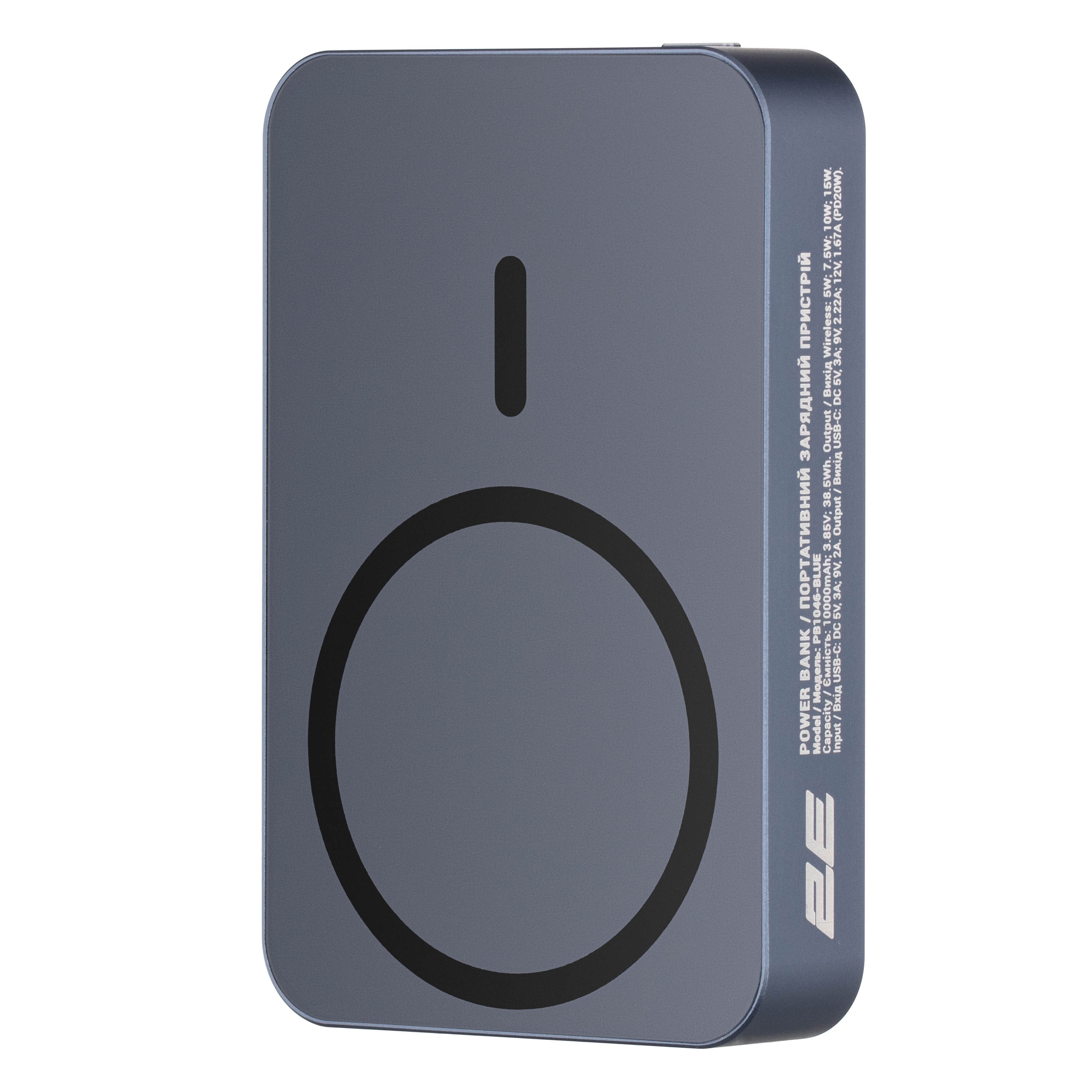 2E Power Bank Wireless QI 10000mAh, 20W, blue 2E-PB1046-BLUE