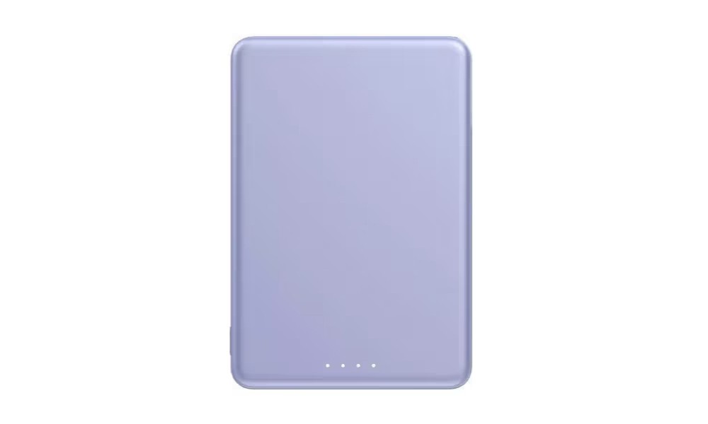 Xiaomi Super Slim Magnetic Power Bank 5000 Purple BHR08PNGL