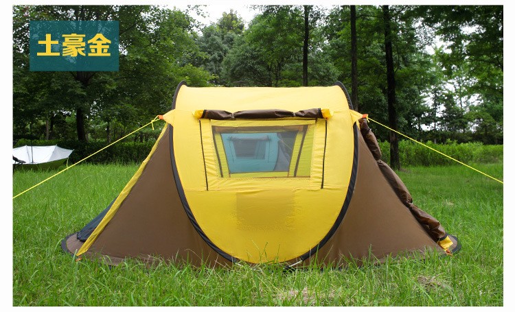tent 245*150*105cm 2.5kg