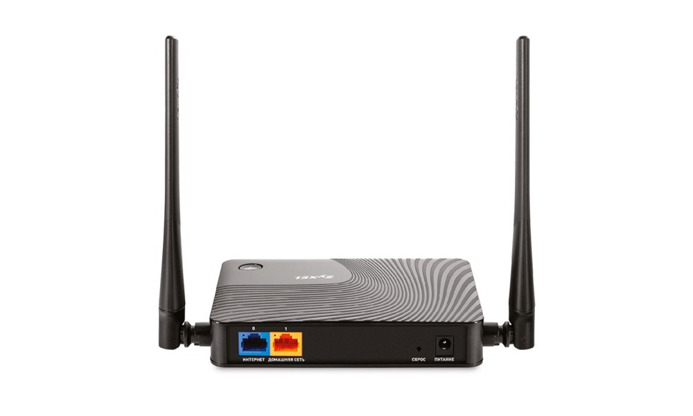 ZYXEL 300Mbps Router / Keenetic Start II