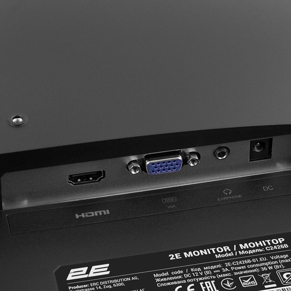2E 23.8" C2426B D-Sub, HDMI, IPS, 144Hz, FreeSync