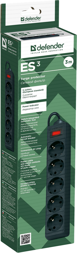 Defender ES 3 3.0m black 5 outlets