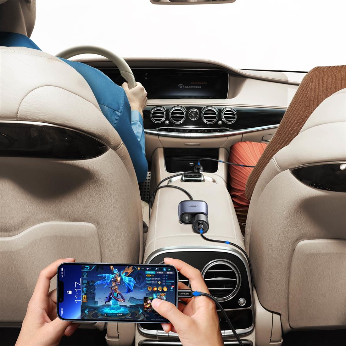 Ugreen CD252 (30886), 120W, USB-C, USB-A Car Charger with Dual Expansion Ports, Gray