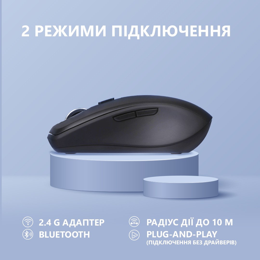 2E Mouse MF225 Silent, WL/BT, black 2E-MF225WBK