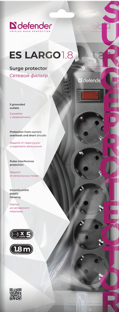 Defender ES 1.8 1.8m, Black 5 Outlets